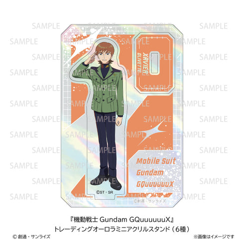 『機動戦士Gundam GQuuuuuuX』トレーディングオーロラミニアクリルスタンド【BOX】
