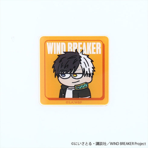 『WIND BREAKER』ジロリ アクリルステッカー 桜遥