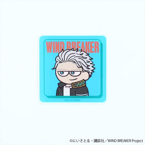 『WIND BREAKER』ジロリ アクリルステッカー 梅宮一