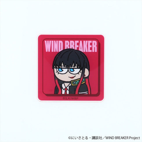 『WIND BREAKER』ジロリ アクリルステッカー 椿野佑