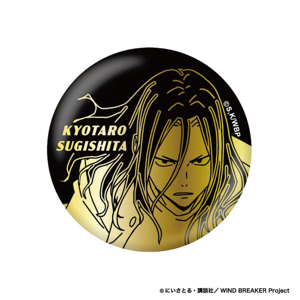 『WIND BREAKER』 Foil-Stamped Can Badge: Kyotaro Sugishita