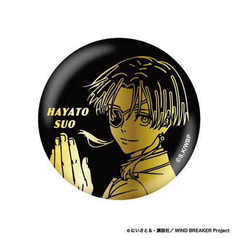 『WIND BREAKER』 Foil-Stamped Can Badge: Sōhō Hayato