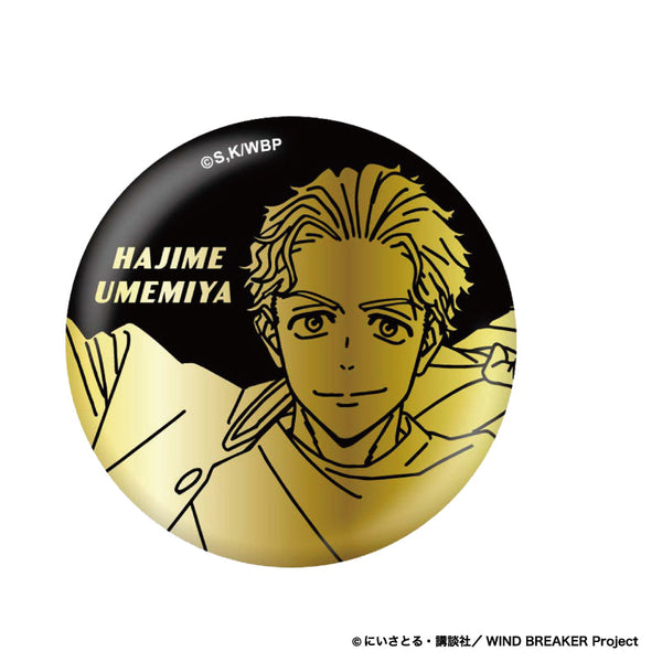 『WIND BREAKER』 Foil-Stamped Can Badge: Umenomiya Hajime