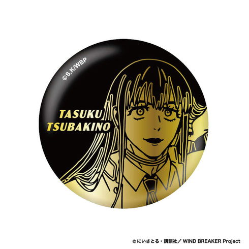 『WIND BREAKER』 Foil-Stamped Can Badge: Yū Tsubakino