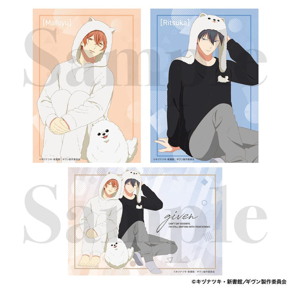 『ギヴン 柊mix』ブロマイドセット【202508再販】