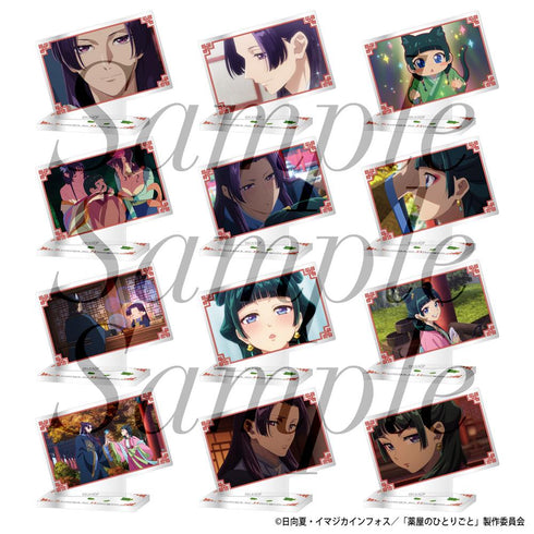 『薬屋のひとりごと』トレーディングミニプレートスタンド【BOX】