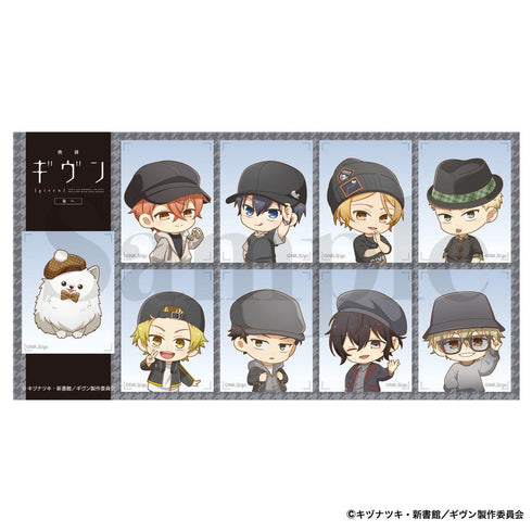 『ギヴン 柊mix』映画 ギヴン 海へ 証明写真風ステッカー【202508再販】