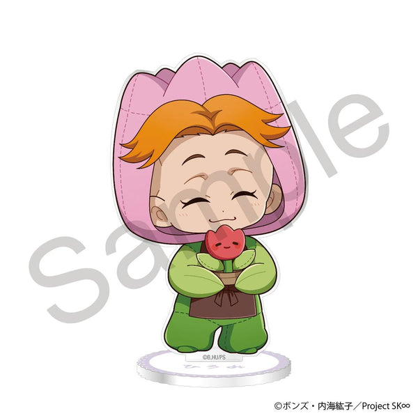 『SK∞ エスケーエイト』アクリルスタンド mini STORE ver. 広海