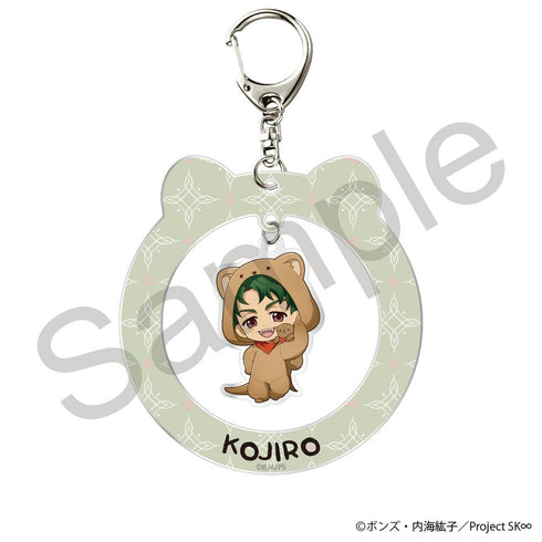 『SK∞ エスケーエイト』ゆらゆらアクリルキーホルダー 虎次郎