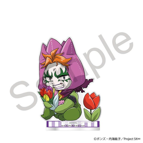 『SK∞ エスケーエイト』アクリルスタンド 2024アニマルver. SHADOW