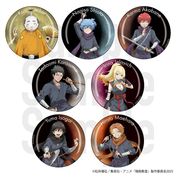 『暗殺教室』【忍者シリーズ】トレーディング艶缶バッジ 全7種【BOX】