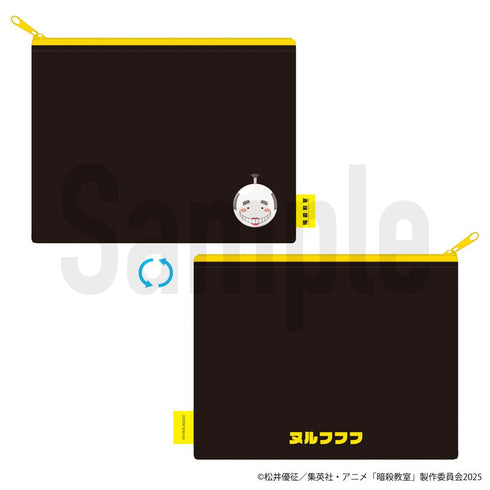 『暗殺教室』殺せんせー 刺繍ポーチ (ミニキャラVer.)