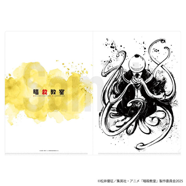 『暗殺教室』SUMIE クリアファイル 殺せんせー