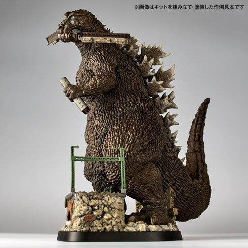 『ゴジラシリーズ』ARTPLA SCULPTURE WORKS ゴジラ Re:イマジネーション