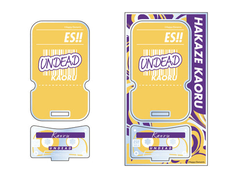 『あんさんぶるスターズ!!』もちもちマスコットTOYS アクリルステージ Vol.8 羽風薫