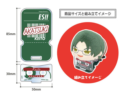 『あんさんぶるスターズ!!』もちもちマスコットTOYS アクリルステージ Vol.9 蓮巳敬人