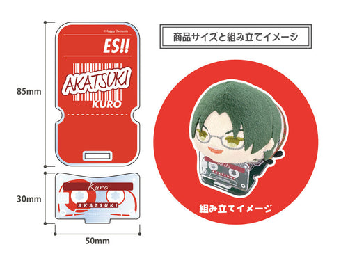 『あんさんぶるスターズ!!』もちもちマスコットTOYS アクリルステージ Vol.9 鬼龍紅郎