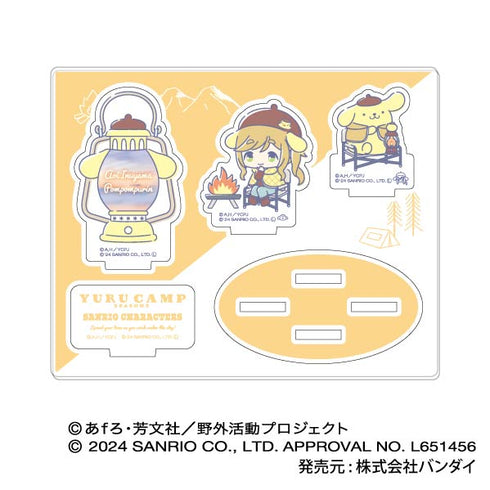 『ゆるキャン△ SEASON3×サンリオキャラクターズ』アクスタコレクション 04 犬山あおい×ポムポムプリン