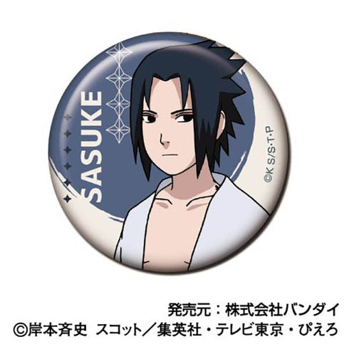 『NARUTO-ナルト- 疾風伝』CANバッジ A BOX