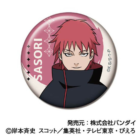 『NARUTO-ナルト- 疾風伝』CANバッジ A BOX