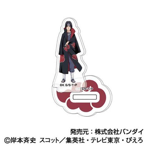 『NARUTO-ナルト- 疾風伝』アクリルスタンドコレクションPetit【BOX】