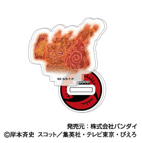 『NARUTO-ナルト- 疾風伝』アクリルスタンドコレクションPetit【BOX】