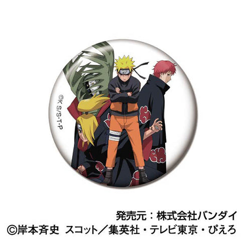 『NARUTO-ナルト- 疾風伝』CANバッジ -NARUTO 72 series-【BOX】