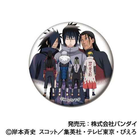 『NARUTO-ナルト- 疾風伝』CANバッジ -NARUTO 72 series-【BOX】