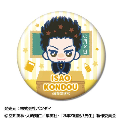 『3年Z組銀八先生』CANバッジ ぴっこりーず【BOX】