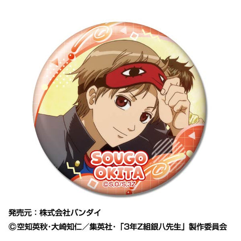 『3年Z組銀八先生』メモリーCANバッジ【BOX】