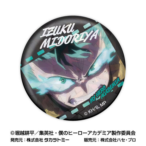 『僕のヒーローアカデミア』キラッとCANバッジ Vol.8【BOX】