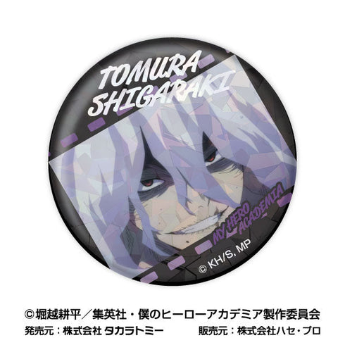 『僕のヒーローアカデミア』キラッとCANバッジ Vol.8【BOX】
