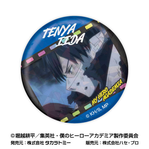 『僕のヒーローアカデミア』キラッとCANバッジ Vol.9【BOX】