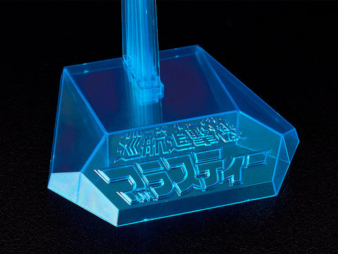 『クルーズチェイサー ブラスティー』PLAMAX SPEX-07 ブラスティー