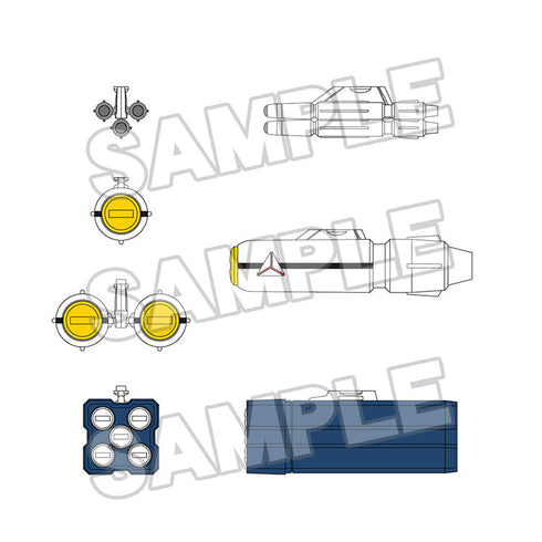 『超時空要塞マクロス/超時空要塞マクロス 愛・おぼえていますか』PLAMAX PX15 1/72 VF-1 バルキリー用兵装セット