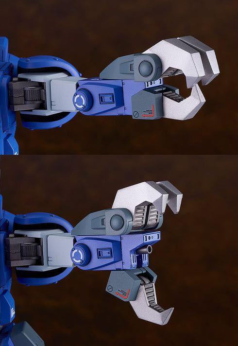 『装甲騎兵ボトムズ』PLAMAX SV-04 1/24 Scale X・ATH-02-DT ラビドリードッグ