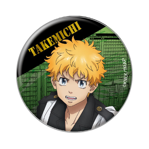 『東京リベンジャーズ』メタリック缶バッジ vol.2 (花垣武道)