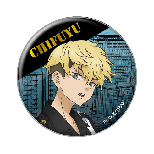 『東京リベンジャーズ』メタリック缶バッジ vol.2 (松野千冬)