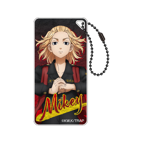 『東京リベンジャーズ』ドミテリアキーチェーン vol.5 (佐野万次郎)