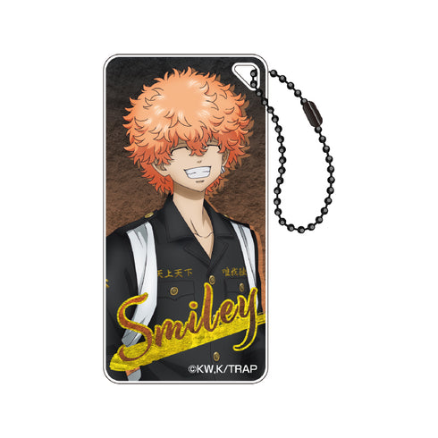 『東京リベンジャーズ』ドミテリアキーチェーン vol.5 (河田ナホヤ)