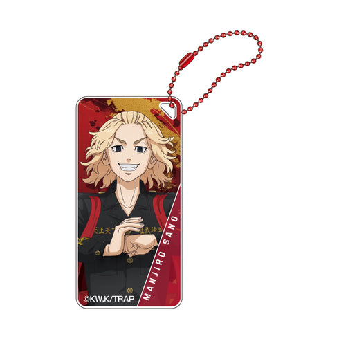 『東京リベンジャーズ』ドミテリアキーチェーン vol.6 (佐野万次郎)