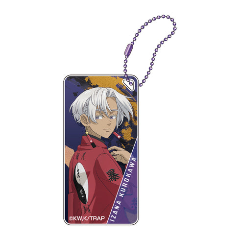 『東京リベンジャーズ』ドミテリアキーチェーン vol.6 (黒川イザナ)