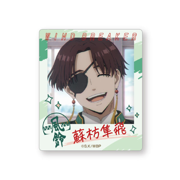 『WIND BREAKER』インスタントフォトマグネット 蘇枋A
