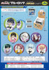 『ブルーロック』ぷちふれ トレーディングメタリック缶バッジ【BOX】