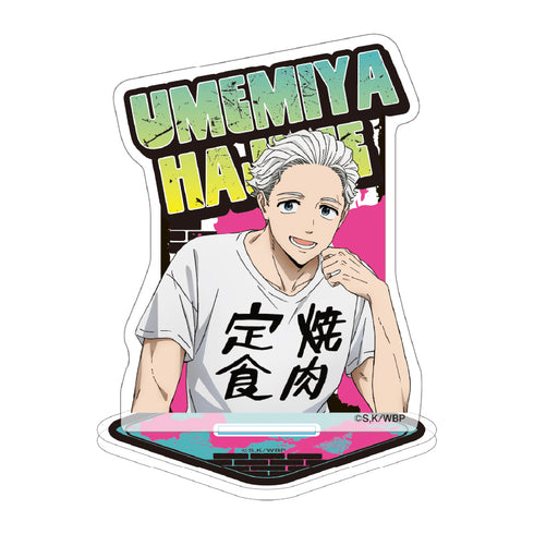 『WIND BREAKER』アクリルスタンド゙(梅宮)