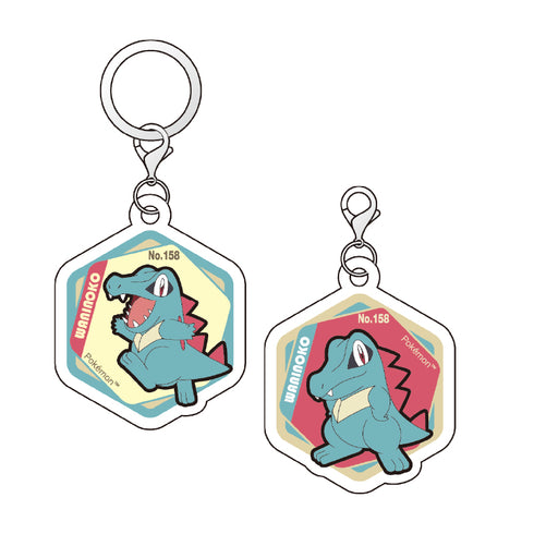 『ポケットモンスター』ポケモン アクリルマーカーチャーム セット vol.2 ワニノコ