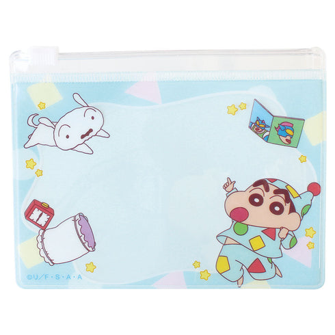 『クレヨンしんちゃん』シークレットスライドポーチ【BOX】