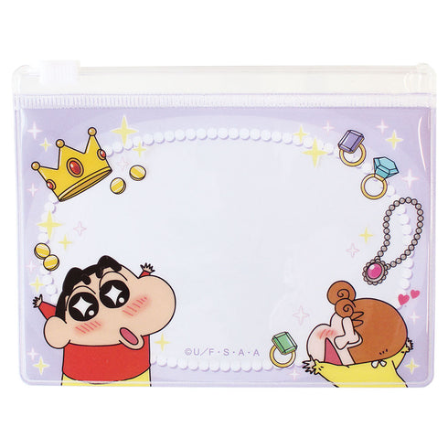 『クレヨンしんちゃん』シークレットスライドポーチ【BOX】