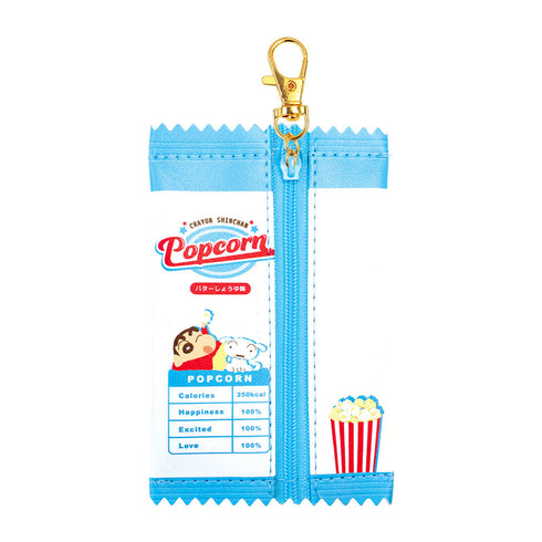 『クレヨンしんちゃん』おかしパッケージ風ポーチ ポップコーン