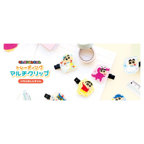 『クレヨンしんちゃん』トレーディングマルチクリップ いろんなしんちゃん【BOX】